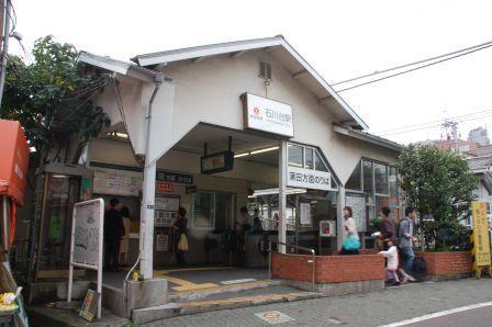 20111112ishikawadai1.JPG